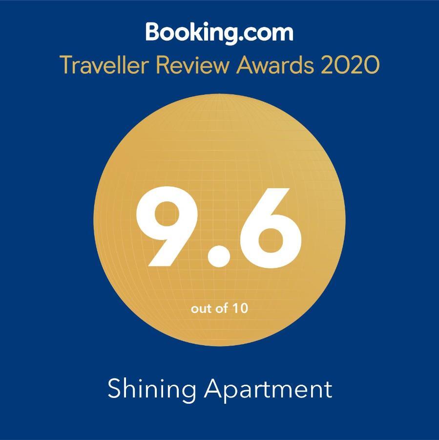 Shining Διαμέρισμα Βελιγράδι Εξωτερικό φωτογραφία